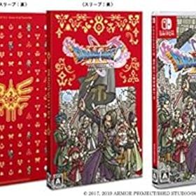 【中古】【良い】〔新価格版〕ドラゴンクエストXI 過ぎ去りし時を求めて S - Switch