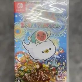 【新品未開封】太鼓の達人 ドンダフルフェスティバル 通常版