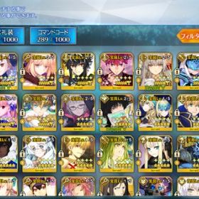 ★5 46種65体 U-オルガマリー宝具4・トネリコ宝具3・ククルカン宝...聖晶石3800個+キャストリア+諸葛孔明+水着スカディ+コヤンスカヤ+...3880石 35符 オルガマリー アルクェイド シエル 水着キャス...3080石 オルガマリー リリス アルクェイド シエル メドゥー...石3800個+キャストリア+オベロン +千子村正+ マーリン+ギルガメッ... はじめてでも安心 90日補償つきアカウントlock_outline 石4300個+キャストリア+オベロン+コヤンスカヤ+マーリン+リリス +...2垢セット アルトリア＋孔明＋聖晶石4600~7999個呼符300枚以上 石垢石5000個 キャストリア オベロン コヤンスカヤ 水着スカディ...初期垢 スペースイシュタル キャストリア コヤンスカヤ オベ...諸葛孔明 アルトリア 石5050個 350符 400金林檎初期垢 石1000個 水着エレシュキガル コヤンスカヤ オベロン...初期垢 石1000個 トネリコ ドラコー コヤンスカヤ初期垢 石700個 水着エレシュキガル アルクェイド コヤンスカ...初期垢 石1540個 レディ・アヴァロン コヤンスカヤ オベロン...3200石 キャストリア オベロン コヤンスカヤ マーリン初期垢 石1330個 ドラコー コヤンスカヤ オベロン キャスト...石4100個 キャストリア オベロン コヤンスカヤ 水着スカディ...石3810個 オルガマリー宝具5 レディ・アヴァロン キャストリア...石4010個 15符 オルガマリー宝具5 キャストリア オベロン コ...（★5 宝具5鯖80種以上）【河上彦斎・ノア・玉兎・U-オルガマリー...FGO-☆5×27種34体 143LVアカウント★5 66種80体 モルガン宝具2・水着エレシュキガル宝具2・U-オルガ...石5230個 リリス シエル キャストリア オベロン コヤンスカ...石5030個 レディ・アヴァロン キャストリア オベロン コヤン...初期垢 キャストリア 石1000個初期垢 1070石 モルガン キャストリア スカディ ティアマト...初期垢 1260石 30符 ドラコー コヤンスカヤ ティアマト ス...初期垢 石1300個 60符 レディ・アヴァロン宝具2 キャストリア初期垢 石1000個 アルクェイド コヤンスカヤ オベロン キャ...2垢 初期垢 ヨハンナ 石1000個初期垢 コヤンスカヤ トネリコ 石1000個 100金林檎 初期垢 ドラコー宝具5 1000石初期垢 キャストリア ティアマト ドラコー スカディ 石1100...モルガン宝具5アルジュナ オルタ宝具5垢（★5 宝具5鯖11種）【U-オルガマリー・テスカトリポカ・モルガン...引退(絆15でオルガマリー＆槍スカサハ完全体可！)★5 75種104体 水着シエル宝具5：Lv120・U-オルガマリー宝具5・水...石5000個 キャストリア オベロン コヤンスカヤ 水着スカディ...聖晶石3300個+キャストリア+コヤンスカヤ+オベロン+ドラコー宝具5