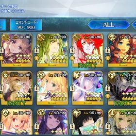 引退しますFGO 強キャラ多数 ファンタズムーン アルク シエル キャストリア...FGO-☆5×41種47体 149LVアカウント2垢 初期垢 オベロン＋聖晶石2800~3999個+呼符200枚以上FGO-☆5×39種60体 128LVアカウント はじめてでも安心 90日補償つきアカウントlock_outline 引退垢FGO-☆5×33種41体 141LVアカウントFGO-☆5×37種46体 132LVアカウントFGO-☆5×25種35体 129LV アルクェイド宝具3アカウントFGO-☆5×30種41体 142LVアカウント2垢 初期垢 オベロン＋聖晶石2800~3999個+呼符200枚以上FGO-☆5×34種49体 132LVアカウントFGO-☆5×38種53体 140LVアカウントFGO-☆5×44種57体 135LVアカウント【引退垢】FGOデータ2垢 初期垢 オベロン＋聖晶石2800~3999個+呼符200枚以上FGO-☆5×44種59体 145LVアカウント2垢 初期垢 オベロン＋聖晶石2800~3999個+呼符200枚以上FGO-☆5×27種31体 138LVアカウント2垢 初期垢 オベロン＋聖晶石2800~3999個+呼符200枚以上 GWセールアカウント販売FGO-☆5×50種87体 145LVアカウントFGO-☆5×41種60体 129LVアカウントFGO-☆5×47種69体 130LVアカウントFGO-☆5×44種57体 135LVアカウントFGO-☆5×34種49体 129LVアカウントFGO 引退垢FGO-☆5×92種181体 150LVアカウントFGO-☆5×37種47体 138LVアカウント FGO-☆5×32種36体 136LVアカウント FGO-☆5×27種41体 138LVアカウントFGO-☆5×36種45体 135LVアカウントFGO-☆5×37種53体 140LVアカウント2垢 初期垢 オベロン＋聖晶石2800~3999個+呼符200枚以上 GWセールFGO-☆5×28種34体 131LV アルクェイド宝具3アカウント【数量限定セール】4200石垢！！呼符190枚+果実100個FGO-☆5×30種33体 133LVアカウント2垢 初期垢 オベロン＋聖晶石2800~3999個+呼符200枚以上 GWセールFGO-☆5×41種48体 133LVアカウントFGO-☆5×39種50体 131LVアカウント