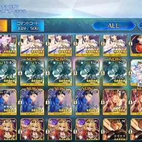 アカウント販売fgo代行しますFGO各種代行引退アカウント引退アカウント はじめてでも安心 90日補償つきアカウントlock_outline FGO アルクは120、宝具5までいけます、水着マーリンも宝具アカウント販売FGO 引退垢アカウント販売FGO引退アカウント石500越えアカウント販売FGO引退垢(赤字覚悟)fgo 引退アカウント(大サービス)引退につき販売アカウント販売アカウント販売fgoFGO引退アカウント引退垢アカウント販売引退垢☆5鯖71種☆4鯖115種の計262騎（価格相談可）水着伊吹童子、キャストリア宝具5 周回最強ptFGOデータ星5キャラ多数FGOデータ星5キャラ多数アカウント販売引退垢売ります。FGO(fate/grand order)FGO 引退アカウント 人権鯖多数引退垢 宝具5多数アカウント販売FGO 引退アカウント 凸カレ有り ギルガメッシュ、村正宝具5 人...引退 廃課金アカウント 宝具5 70体引退赤FGO 引退アカウントFGO 引退引退垢アカウント販売アカウント販売アカウント販売