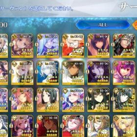 引退引退アカウント引退アカウント 値下げ可FGO引退垢アカウント販売 蘆屋道満宝具5 プロトマーリン宝具3 はじめてでも安心 90日補償つきアカウントlock_outline 引退垢引退垢 値下げ交渉可 即購入可引退アカウント販売FGO 引退垢 詳細は画像参照メリュジーヌ宝具5、アルク宝具4、モルガン宝具2引退垢 即購入可能値下げ不可引退 星5 70体 キャストリア・光のコヤンスカ・モルガンアカウント販売FGO引退垢 ★5鯖64体 重課金 課金額300万以上FGO引退垢星5鯖76体FGO引退垢神ジュナオルタ宝具5＆モルガン宝具5＆ティアマト宝具2等引退しますアカウント販売【引退】村正宝具５、アストルフォ(剣)宝具５ マーリン、アルト...FGO進行垢 育成継続中 人権キャラ多数所持 都度最新化アカウント販売アカウント販売引退垢FGO ジュナオ宝具5 オベロン キャストリア 道満 モルガン FGO引退垢 アルク宝具5、アルジュナオルタ宝具4等あり引退FGO引退アカウント 人権キャラ多数 カレスコ黒聖杯完凸 水着キャスト...引退引退アカウント（外部サイト誘導お断り）引退垢石843モルガン宝具5シャルルマーニュ宝具5アルジュナ〔オルタ〕宝...アカウント販売FGO引退アカウント 人権サバ所持引退アカウントアカウント販売引退垢 モーさんシェヘラザード青王宝具5 アカウント販売