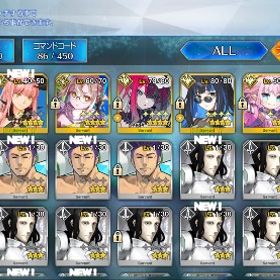 アカウント販売 水着伊吹宝具2 トネリコ宝具3売れたら引退。星5鯖138種460体【引退垢】FGOアカウント宝具5×2【トネリコ宝5 水際キャストリア宝具5アカウント】Fgo 引退 はじめてでも安心 90日補償つきアカウントlock_outline 廃課金してきたゲームを引退するので売りますアカウント販売【FGO】アカウント販売引退垢です！300万円以上課金してます！何を載せたら良いのか分か...引退垢引退FGO引退垢 スペースイシュタル宝具5Fgo引退 強鯖多数ゲーム内通貨販売モルガン宝具5 水着カーマ宝具5 キャストリア宝具3 黒の聖杯宝具5 モードレッド カルナ イリア 翁 ブラド ナイチンゲールアカウント販売無課金FGO引退垢アカウント販売FGO引退品即対応値下げ可能引退引退垢、中課金アカウント販売FGO引退アカウントです！アカウント売買 値下げ引退アカウント宝具レベル確認用星5・143体57種(宝具5は10体、宝具4は5体)聖杯13個、伝承結晶55個アカウント販売FGO引退垢引退垢カレスコ凸有り キャスター多め 引退垢FGO引退垢カレスコ4凸あります！user60226様専用元重課金垢引退fgo