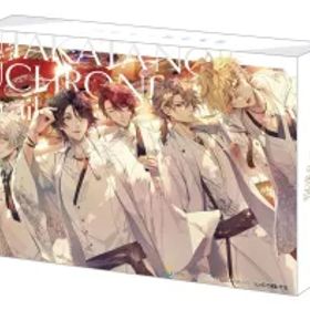 【中古】ニンテンドースイッチソフト 泡沫のユークロニア -trail- 限定 幻燈エディション