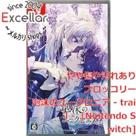 [bn:9] 泡沫のユークロニア - trail - Nintendo Switch