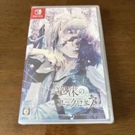 泡沫のユークロニア -trail- 通常版