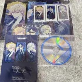 泡沫のユークロニア -trail- ブロッコリーオンライン限定セット