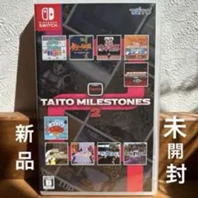 タイトーマイルストーン2 TAITO MILESTONES 2