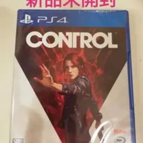 CONTROL(コントロール) 新品未開封 PS4