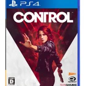 CONTROL(コントロール) (【永久封入特典】限定コスチューム「アストラルダイブスーツ」&ゲーム内アイテム「キャラクター強化レアアイテム」「武器強化レアアイテム」 同梱) - PS4 [Amazon限定無し]