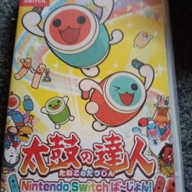 太鼓の達人任天堂Switchソフト