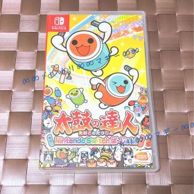 【バンダイナムコ ソフト】太鼓の達人 Nintendo Switchば～じょん！