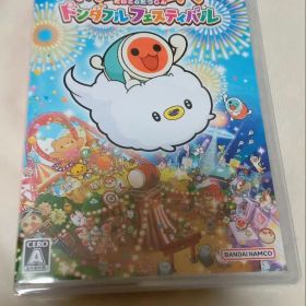 太鼓の達人 ドンダフルフェスティバル