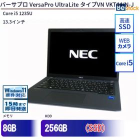 中古ノートパソコンNEC VersaPro UltraLite タイプVN VKT44/N-J PC-VKT44NUG9TAJ 【中古】 NEC VersaPro UltraLite タイプVN VKT44/N-J 中古ノートパソコンCore i5 Win11 Pro 64bit