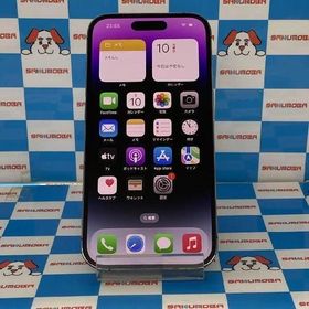 iPhone14 Pro SoftBank版SIMフリー 256GB MQ1E3J/A A2889