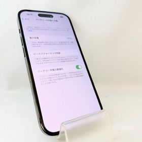 Bt100%！展示品5121008D【美品】iPhone14Pro 128GB(スペースブラック)
