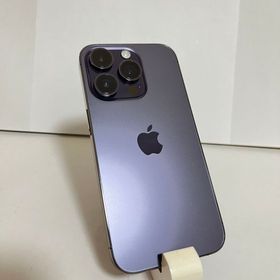 ○ハピネスネットiPhone14Pro 256GB ディープパープル 送料無料