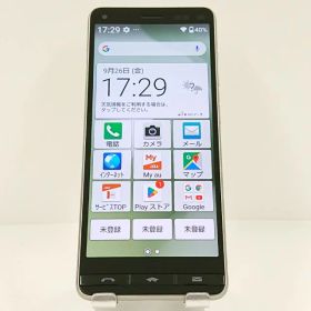 BASIO4 KYV47 au シャンパンゴールド 送料無料 本体 c14817 【中古】