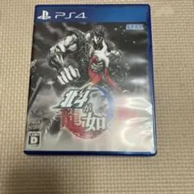 北斗が如く 新価格版