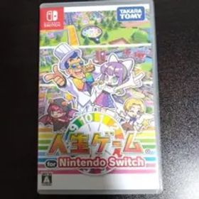 人生ゲーム for Nintendo Switch