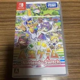 人生ゲーム for Nintendo Switch