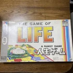 人生ゲーム