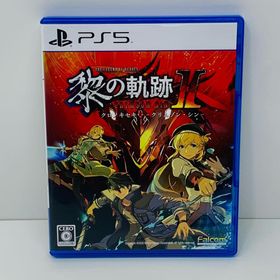 【中古】 ゲームソフト 英雄伝説 黎の軌跡2 CRIMSON SiN プレイステーション5 ロールプレイング ELJM-30192【代金引換不可・日時指定不可】【ネコポス発送】【飾磨店】(家庭用ゲームソフト)