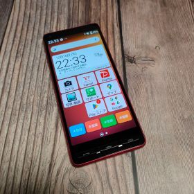 かんたんスマホ2+ A201KC レッド 美品