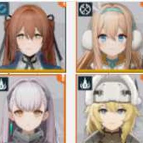 単一組合 | ドルフロ2(ドールズフロントライン2：エクシリウム)のアカウントデータ、RMTの販売・買取一覧