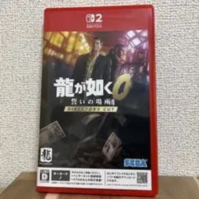龍が如く0 誓いの場所 DIRECTOR'S CUT