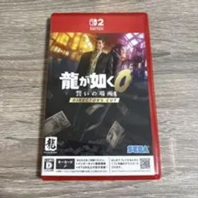 Switch2 龍が如く0 誓いの場所 Director's Cut