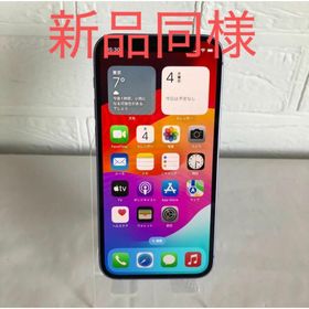 アイフォーン(iPhone)の新品同様 iPhone 12 mini 64GB パープル 即発送(スマートフォン本体)