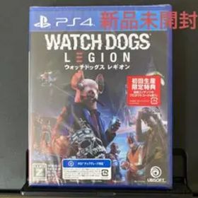 【新品未開封】ウォッチドッグス レギオン