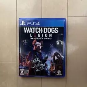 ウォッチドッグス レギオン