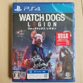 ウォッチドッグス レギオン