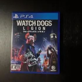 ウォッチドッグス レギオン