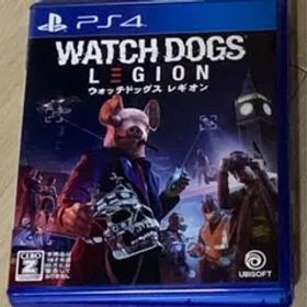 ウォッチドッグス レギオン