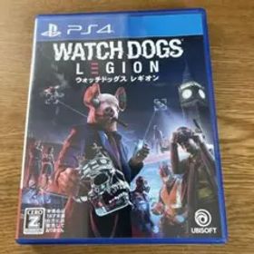 ウォッチドッグス レギオン