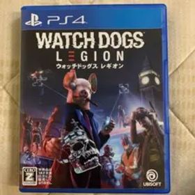 ウォッチドッグス レギオン