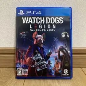 値下げ！ウォッチドッグス レギオン