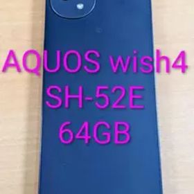120300I AQUOS wish4 SH-52E 64GB