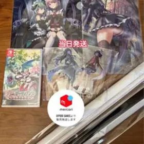 グリム・ガーディアンズ サーヴァント・オブ・ザ・ダーク WonderGoo特典付