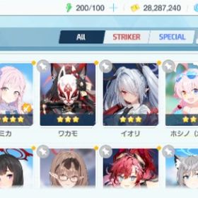 水着ハナコ(星5) 2周年ミカ(星5) 1周年ワカモ 水着ホシノ イ...水着ハナコ(星5) 1周年ワカモ 水着ホシノ(星5) 水着ウイ 水着...応援団コトリ(星5＆メモロビ解放) 水着ミモリ 水着イズナ 水着...水着ハナコ(星5) 2周年ミカ(星5) 1周年ワカモ 水着ホシノ 水...プレイヤーレベル完スト引退アカウント星5水着ホシノ、ミカ、イオリ、ヒマリ、イロハ他引退アカウント モモトーク未読100件以上【ブルアカ】強キャラ多数 石40000↑ ミカ固有3・ホシノ（水着）固...引退垢ブルアカ 強キャラ多数アカウント販売ブルアカ 105人在籍 星5は53人育成人権キャラ全部入り 引退アカウント星5×25体 固有3×4体（ミカ、ワカモ、アズサ、マキ）固有2×4体（水...水着ホシノ ミカ トキ など最近の限定は全て即返事 最安値 正月ムツキ 日本人スタッフが丁寧に対応 ブルア...激安 最新限定キャラ ★3×複数+石多数 組合豊富 ブルアカ 初期アカ...即返信！最安値！日本人スッタフ対応！ブルアカリセマラアカウント即返事 最安値 ブルアカリセマラアカウント 1キャラから選択可 ...アカウント販売