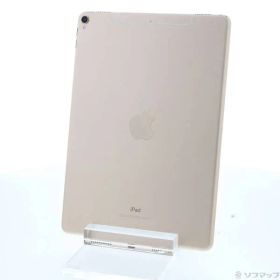 〔中古品〕 iPad Pro 10.5インチ 256GB ゴールド MPHJ2J／A docomoロック解除SIMフリー【371】
