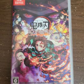 【Switch】鬼滅の刃 ヒノカミ血風譚