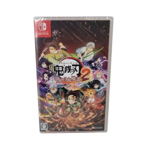 【中古美品】 【未開封】【ゲーム】鬼滅の刃 ヒノカミ血風譚2 CERO区分_D 17歳以上対象 Nintendo Switch 任天堂 スイッチ ソフト 【029-251216-as-28-izu】