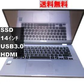 ASUS VivoBook Flip 14【SSD搭載】 Core i3 8130U／電源投入可／USB3.0／HDMI [91172]