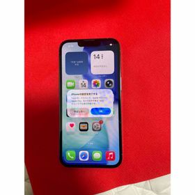 アイフォーン(iPhone)のiPhone 13pro 256gbバッテリー77%(スマートフォン本体)