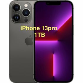 アイフォーン(iPhone)の【超美品】iPhone13 Pro 1TB グラファイト(スマートフォン本体)