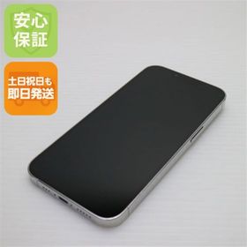 アイフォーン(iPhone)の超美品 SIMフリー iPhone13 Pro 512GB シルバー M666(スマートフォン本体)